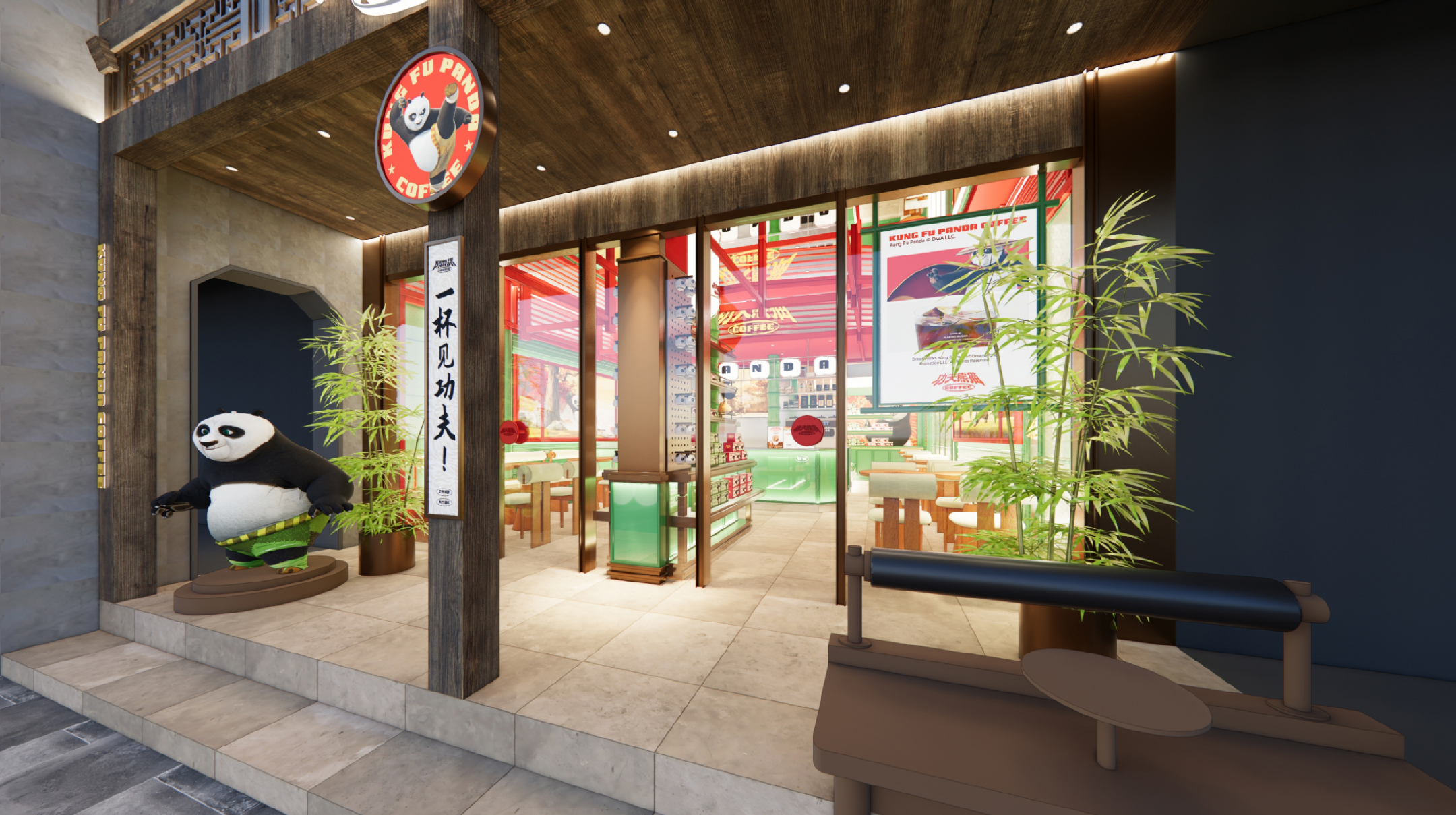 功夫熊貓咖啡-21.jpg