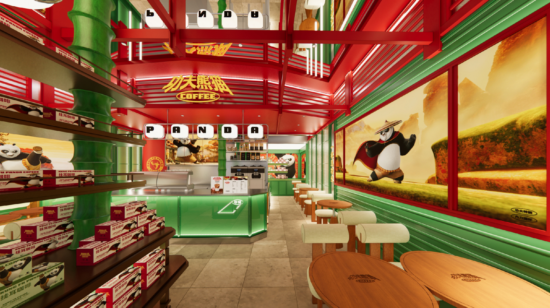 功夫熊貓咖啡-23.jpg