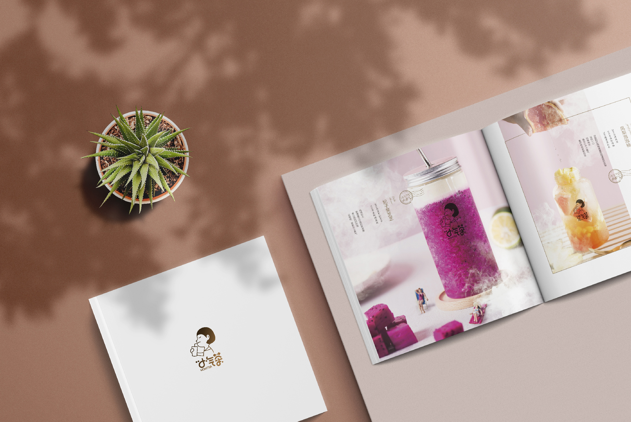 小氣茶-10.jpg