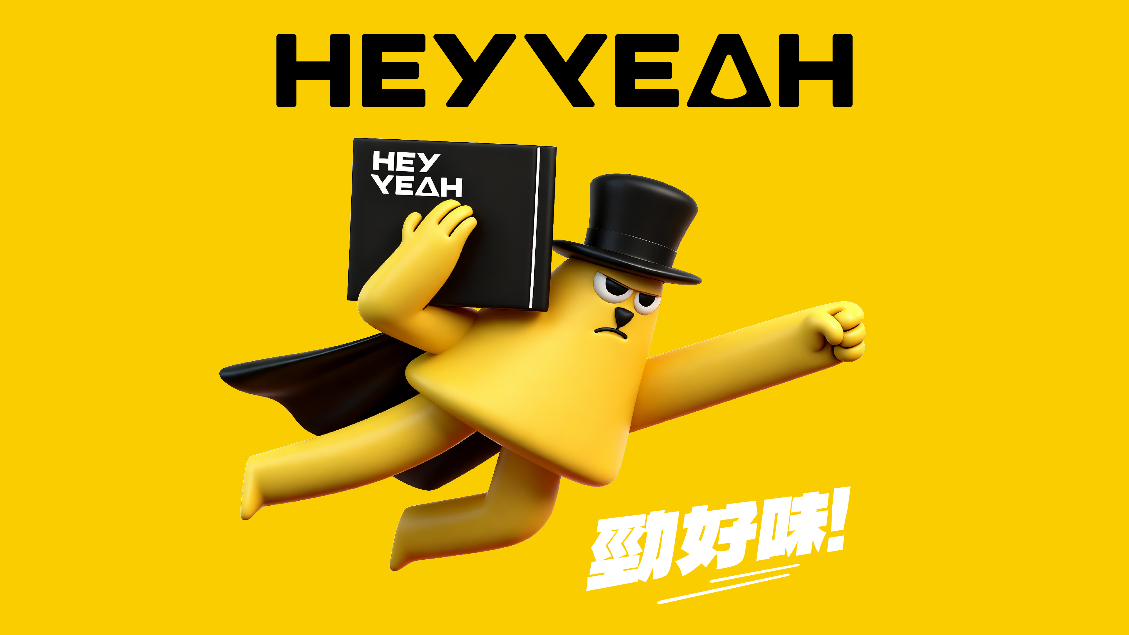 xiye1_畫(huà)板 1.jpg