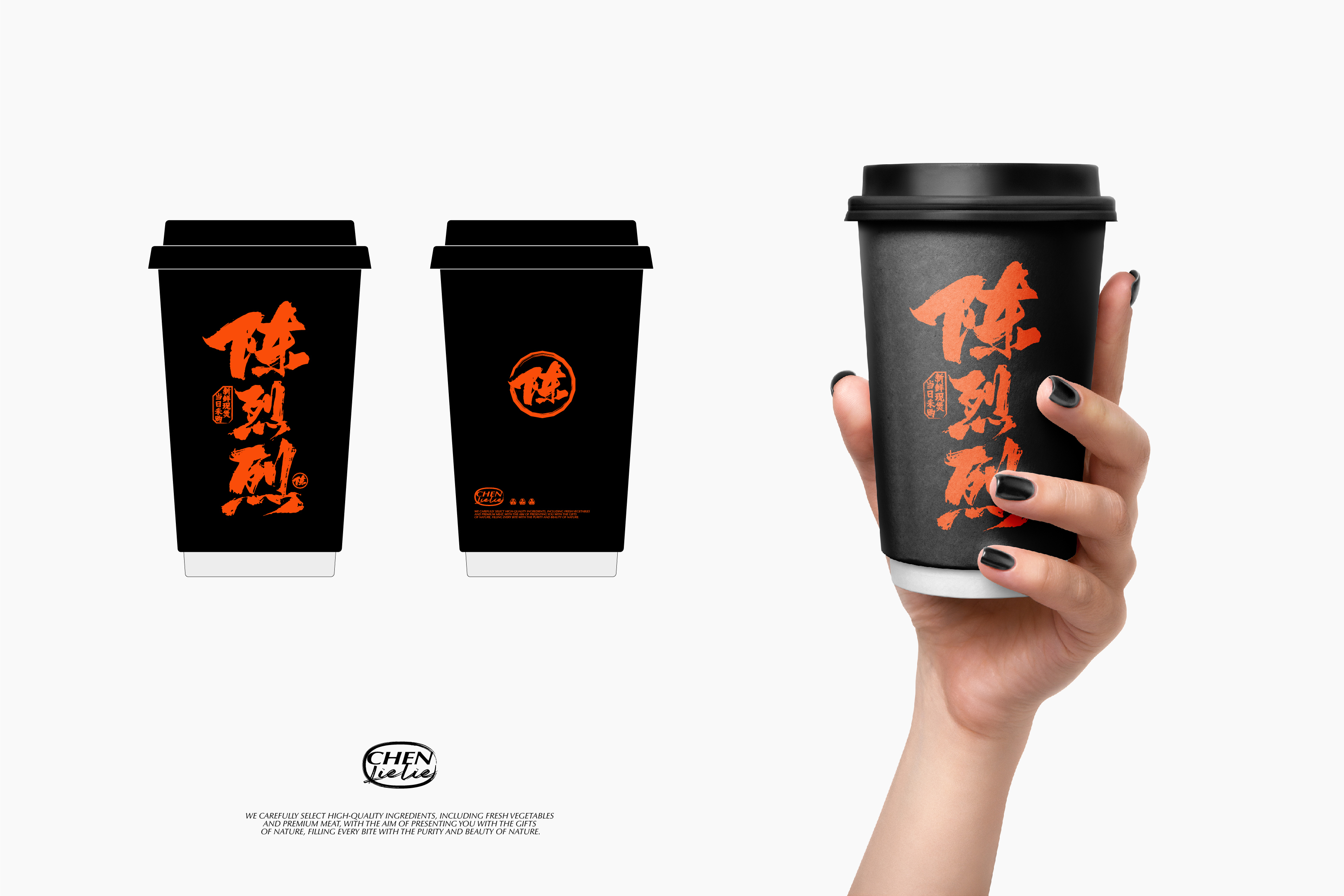 陳烈烈-10.jpg