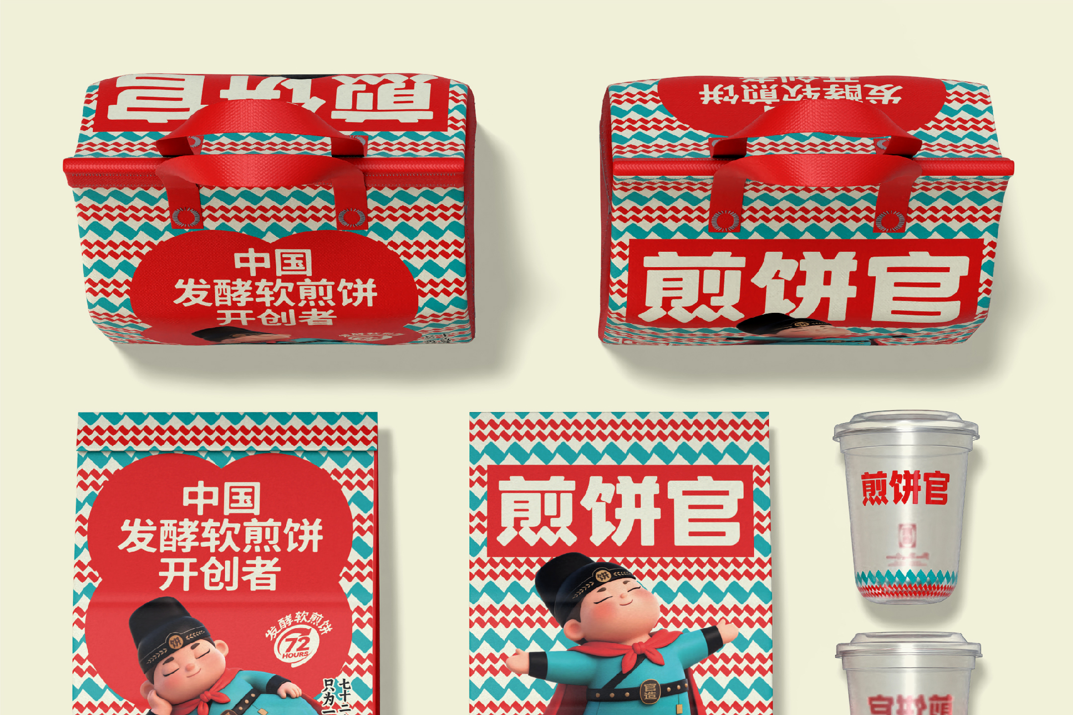 网站-08.jpg
