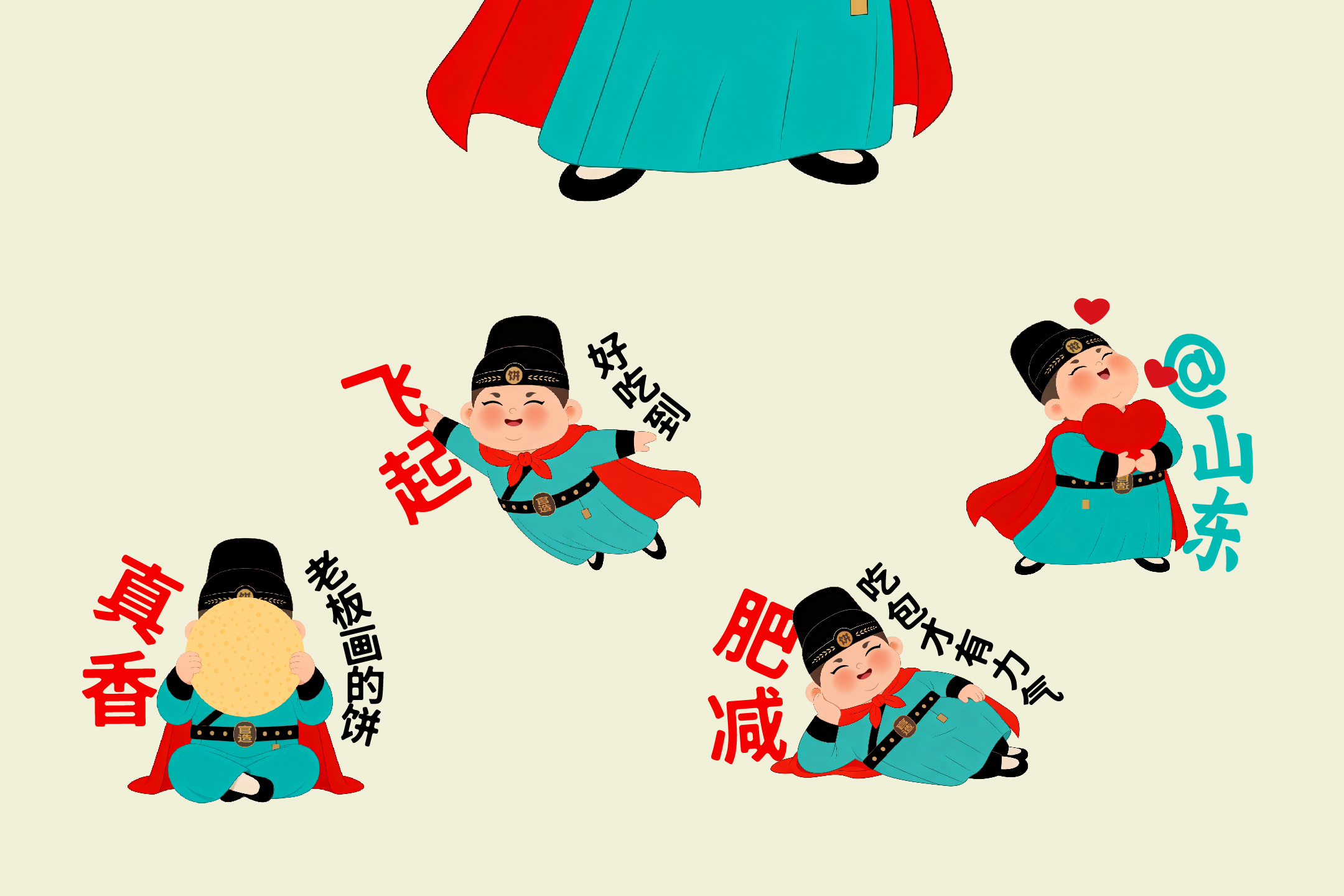 网站-14.jpg