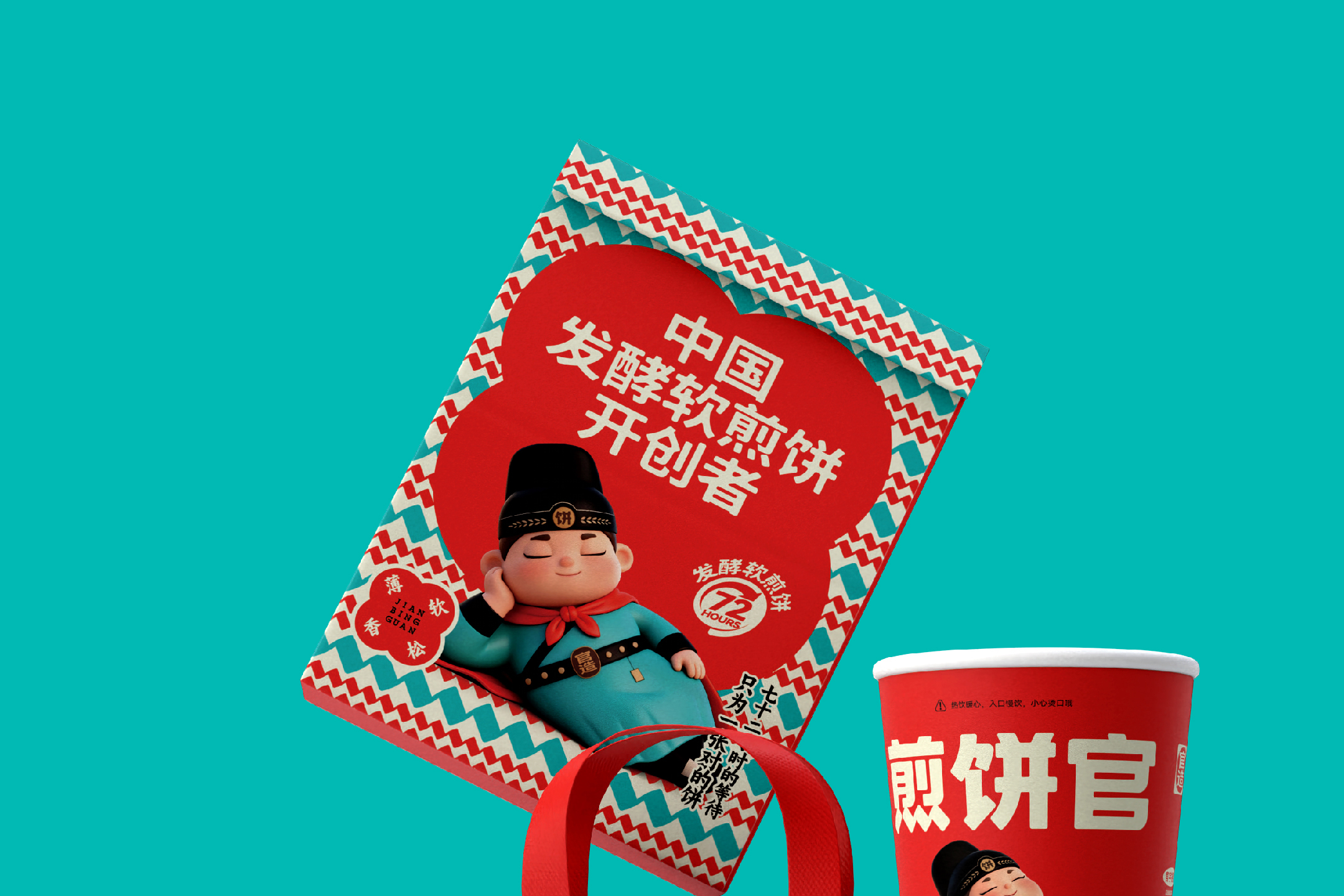 网站-11.jpg