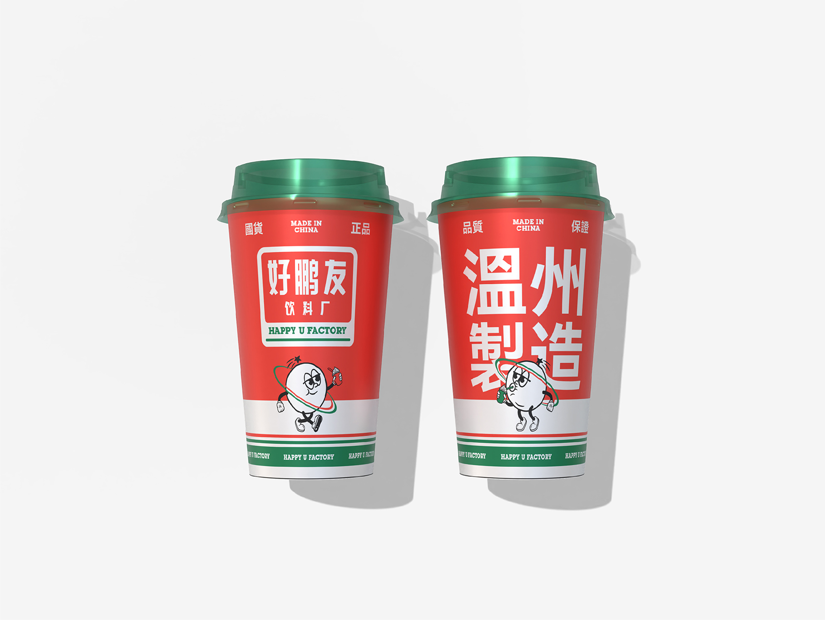 好鹏友-09.jpg