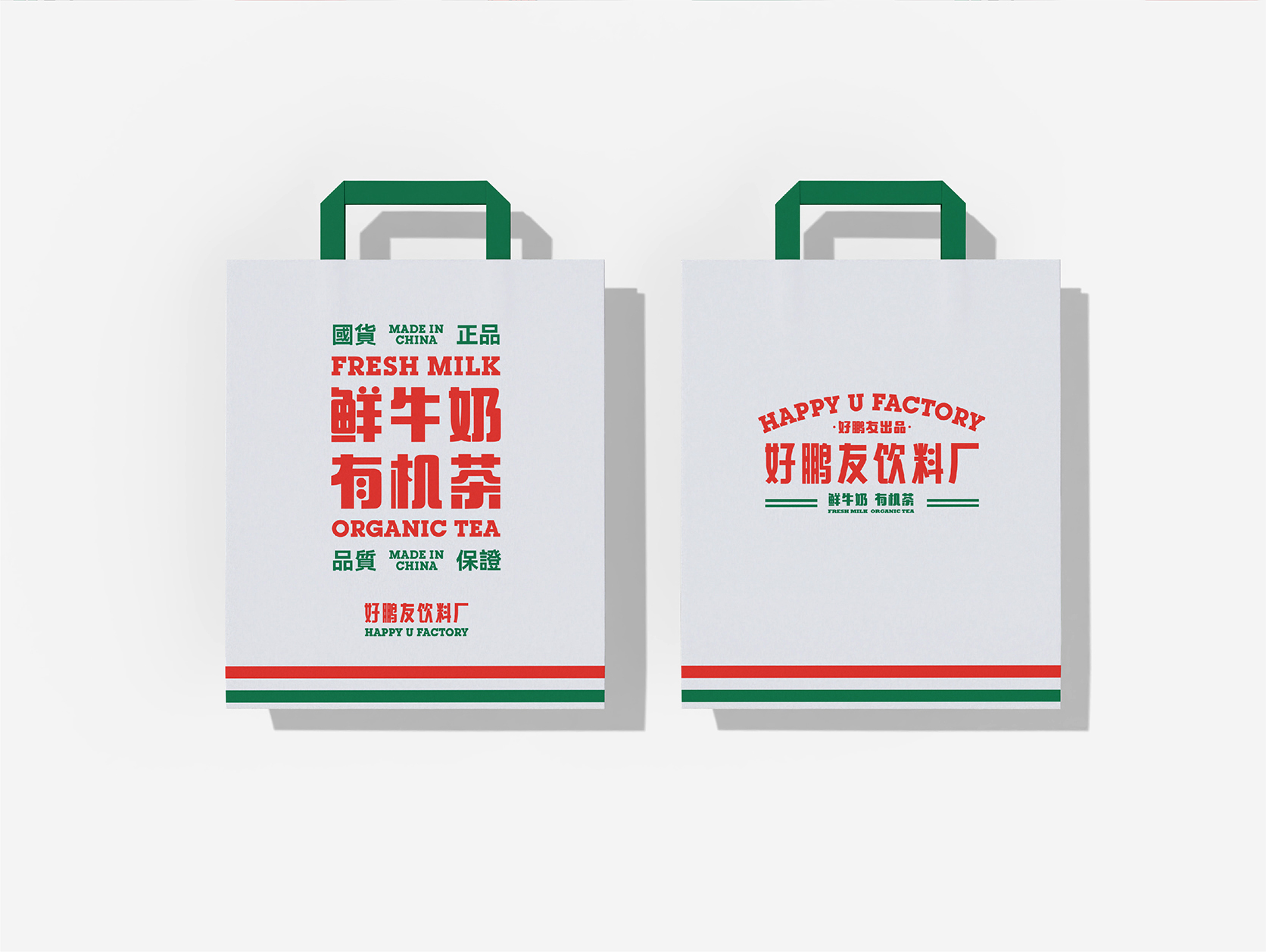 好鹏友-07.jpg