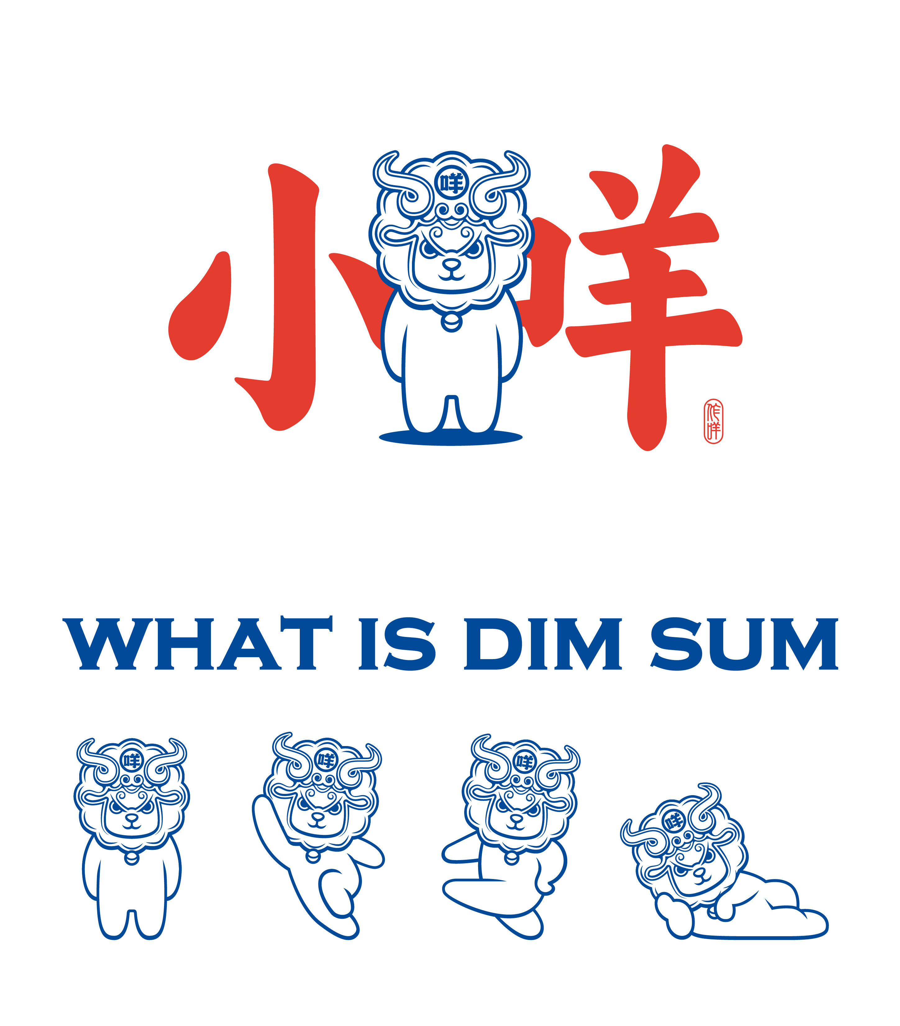 做咩-15.jpg