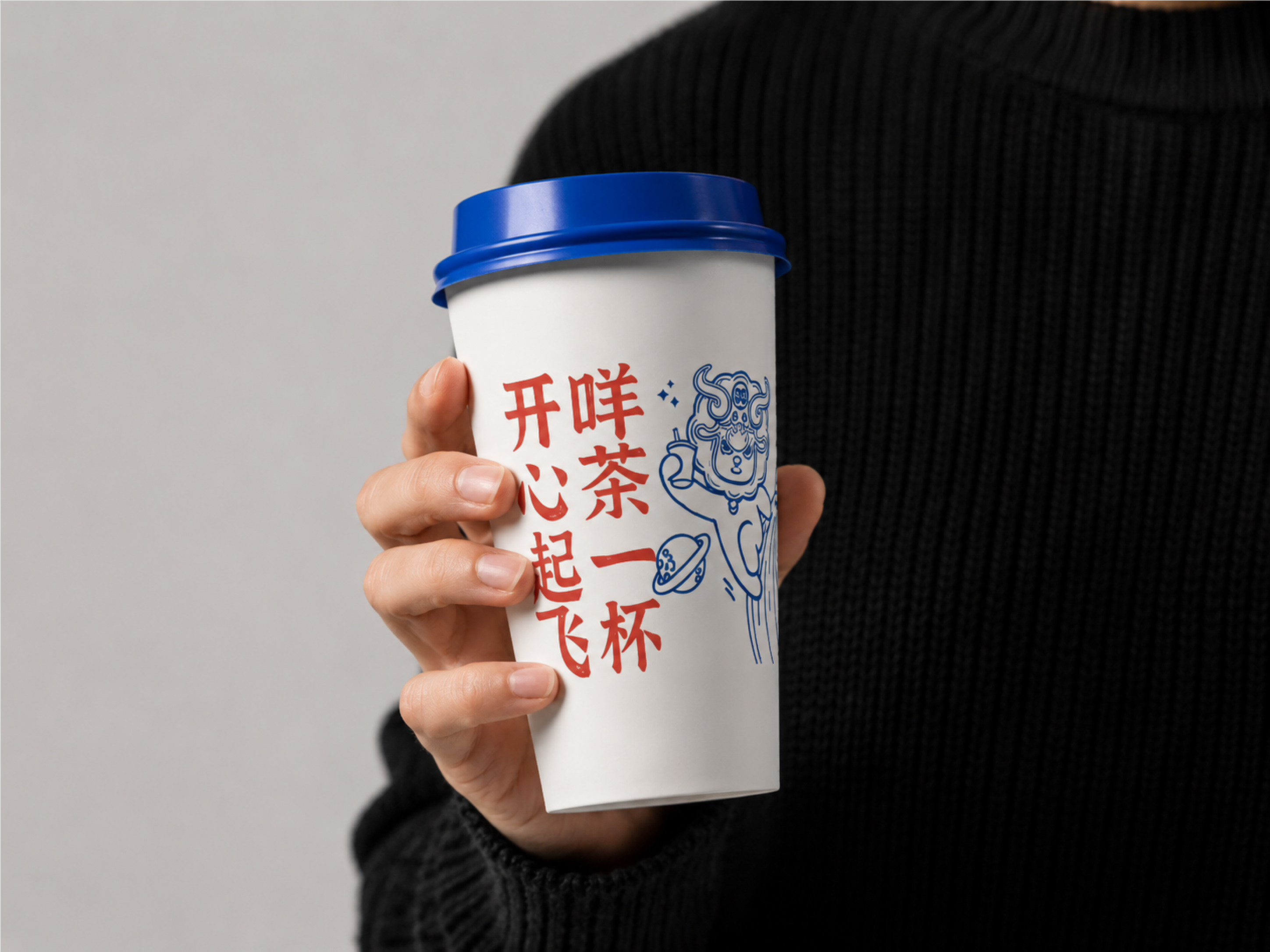 做咩-08.jpg