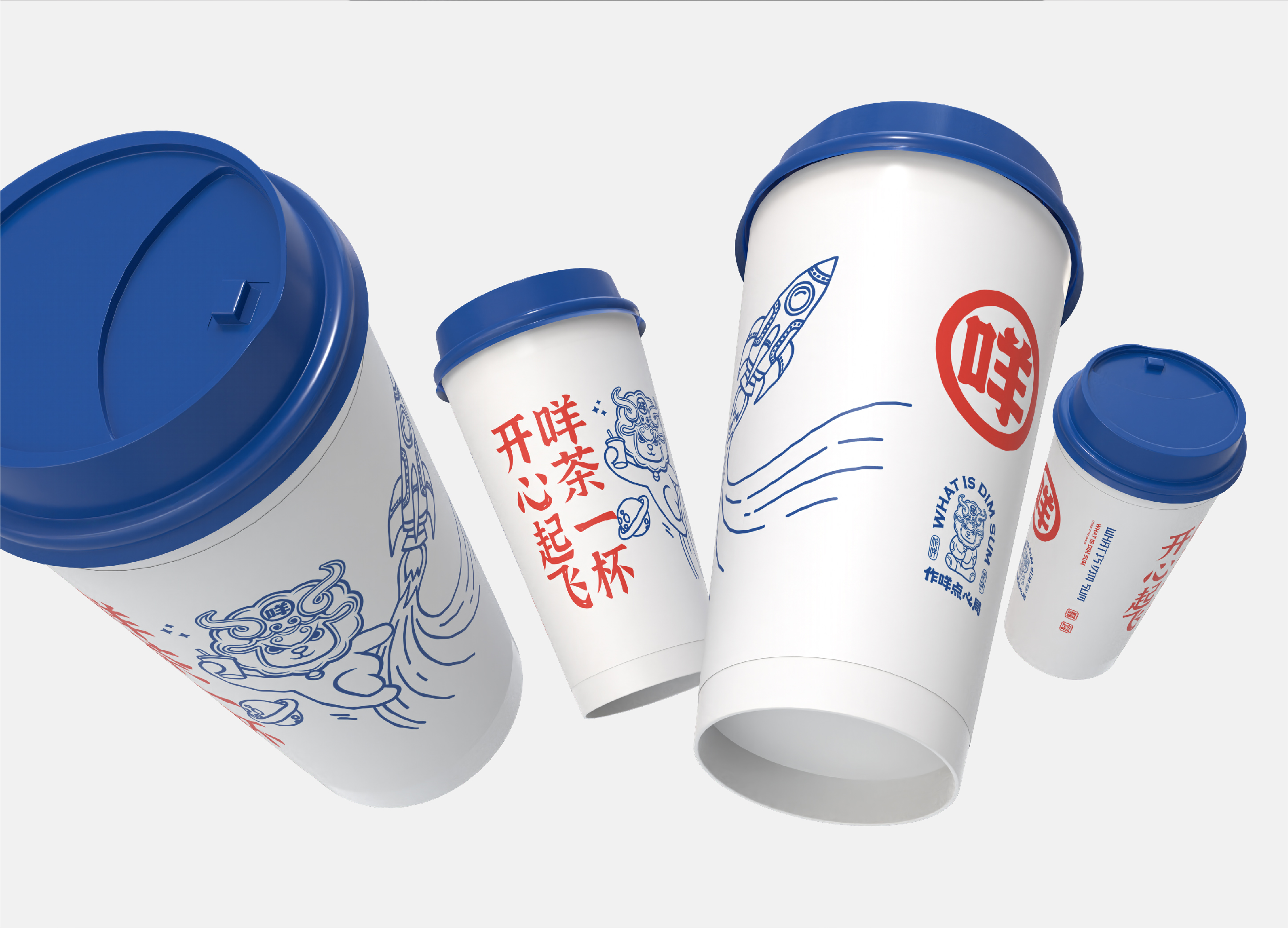 做咩-06.jpg